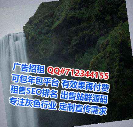 自流井代母实业经营部